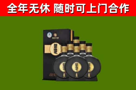 天涯回收习酒