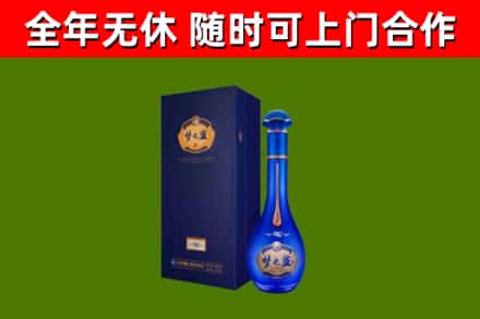 天涯回收梦之蓝M6